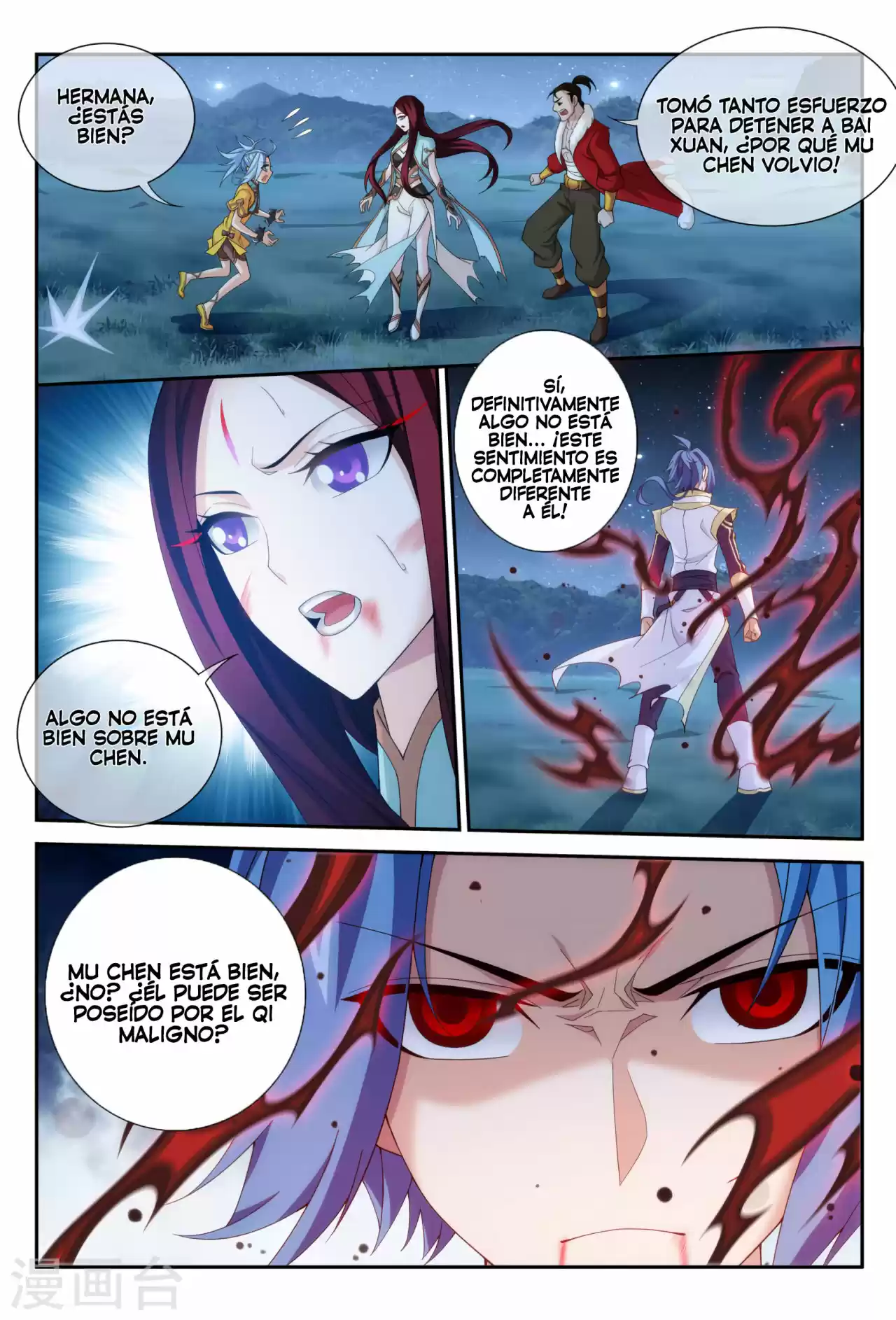 Read El Emperador del Reino Espiritual ES Manga Online