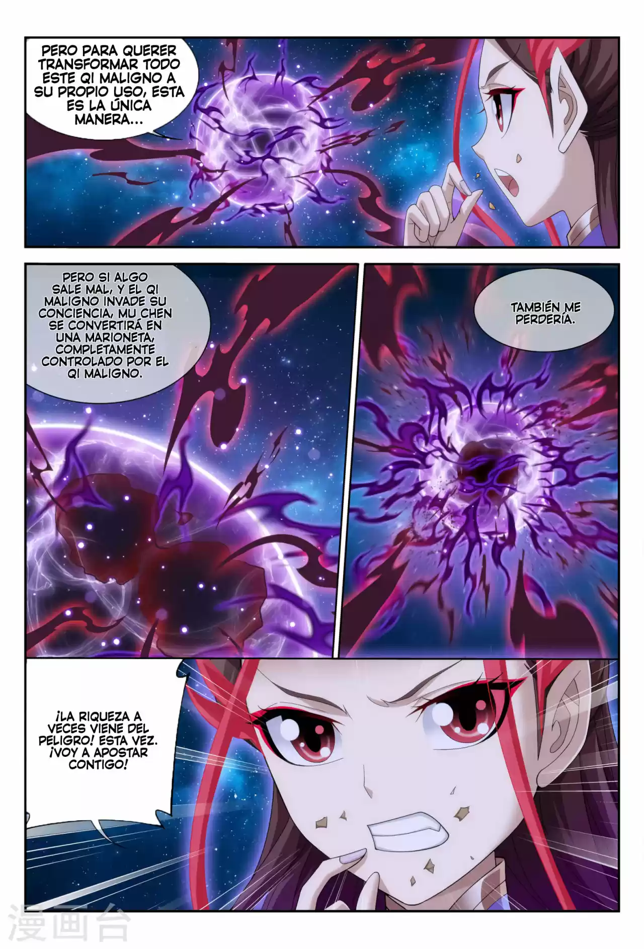 Read El Emperador del Reino Espiritual ES Manga Online