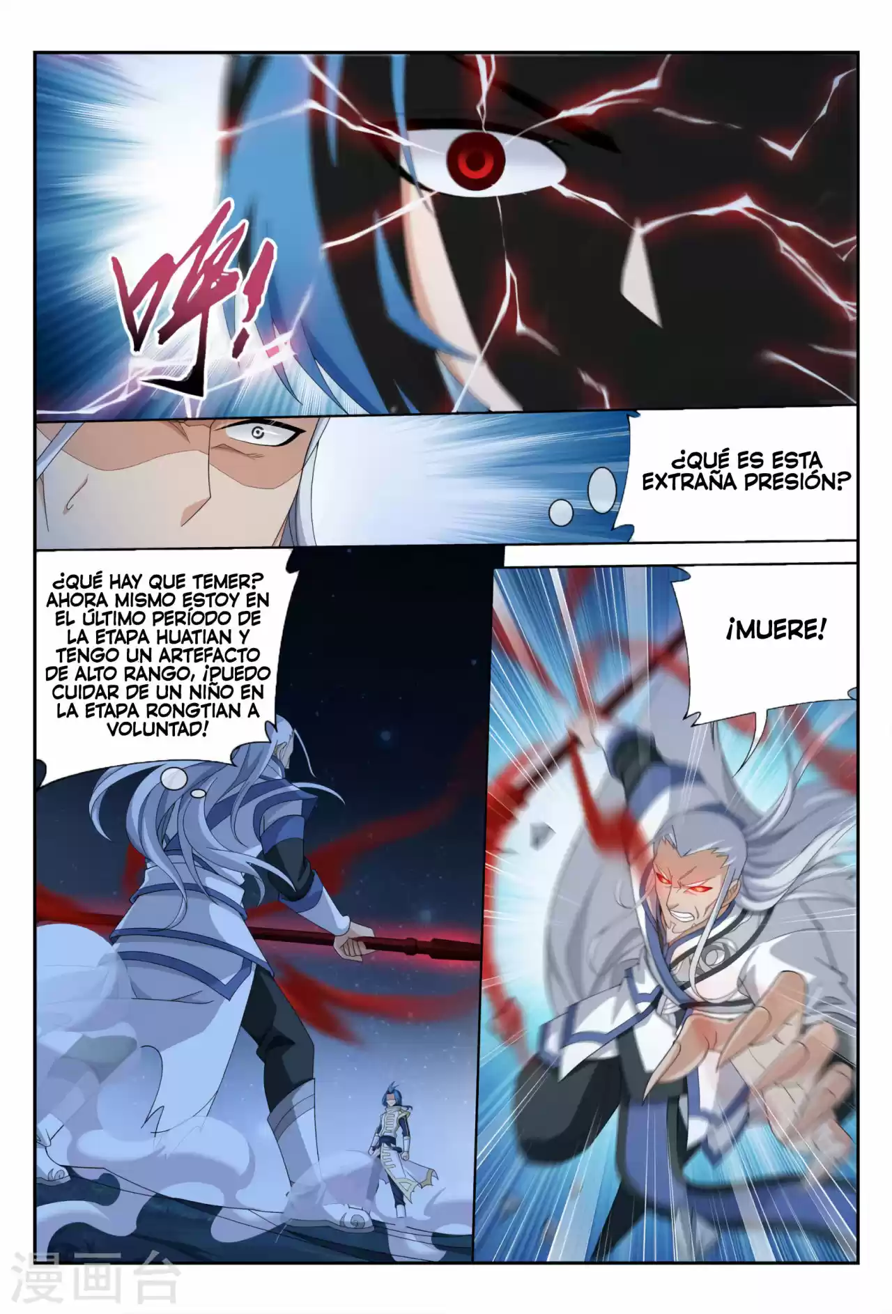 Read El Emperador del Reino Espiritual ES Manga Online