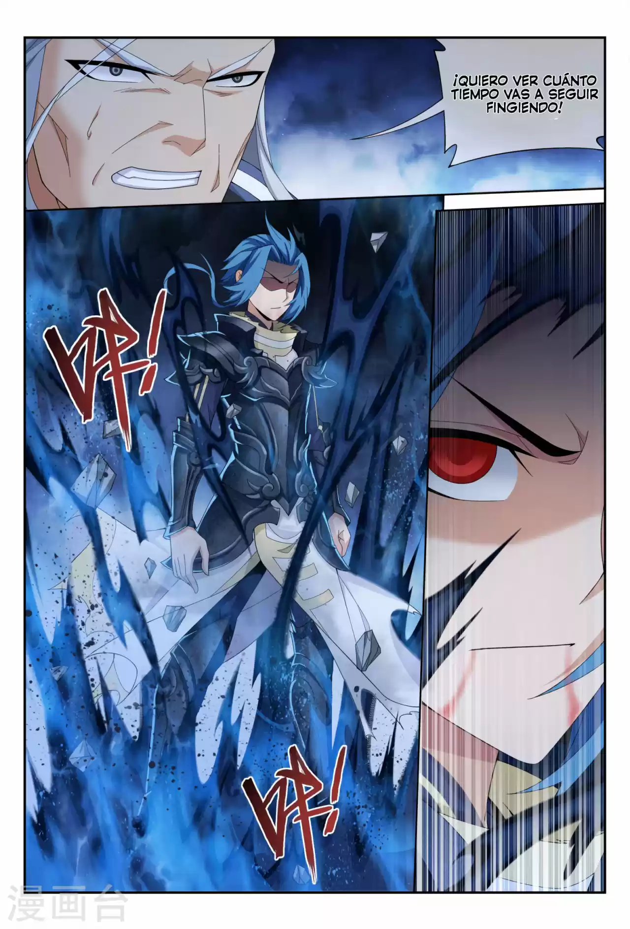 Read El Emperador del Reino Espiritual ES Manga Online