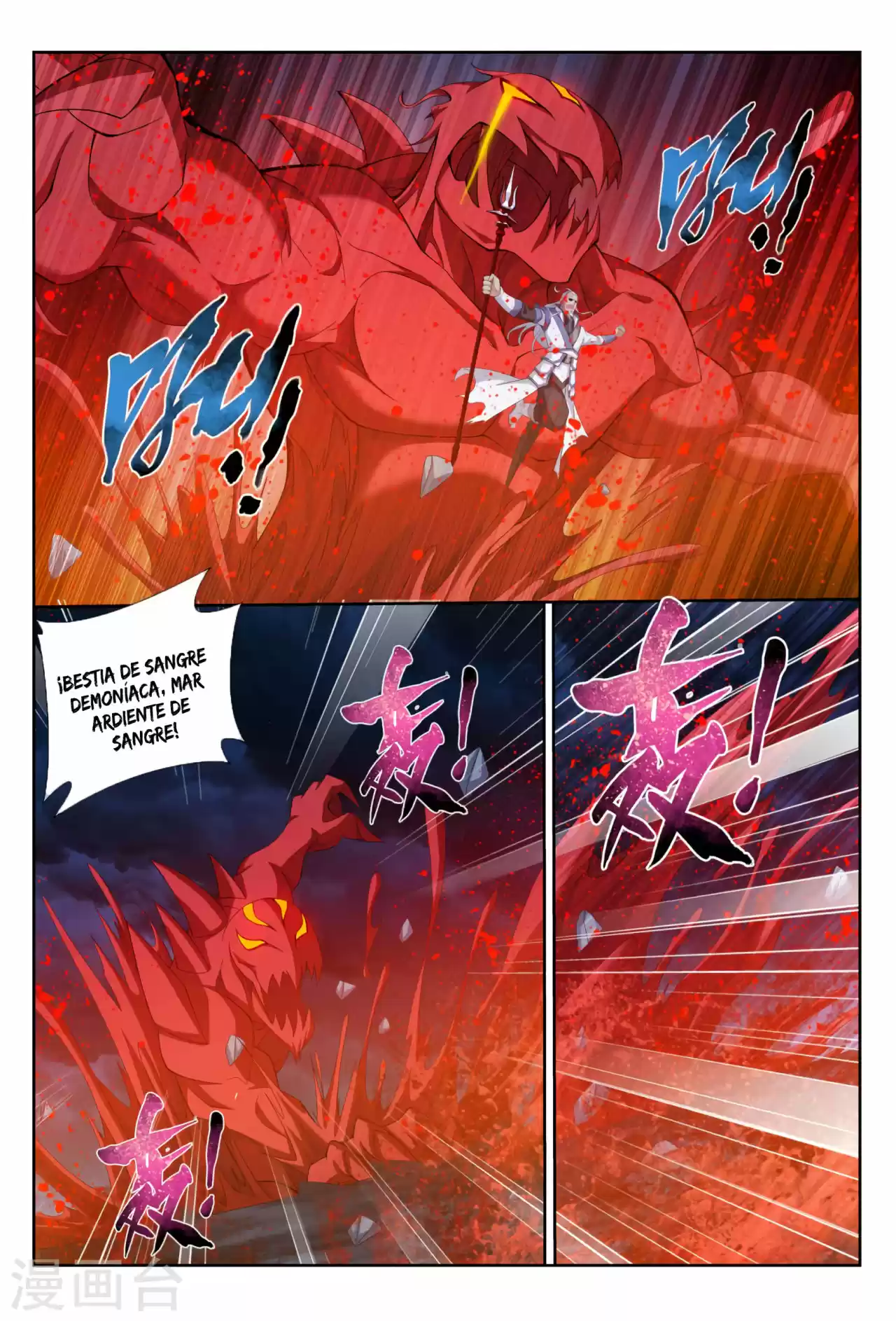 Read El Emperador del Reino Espiritual ES Manga Online