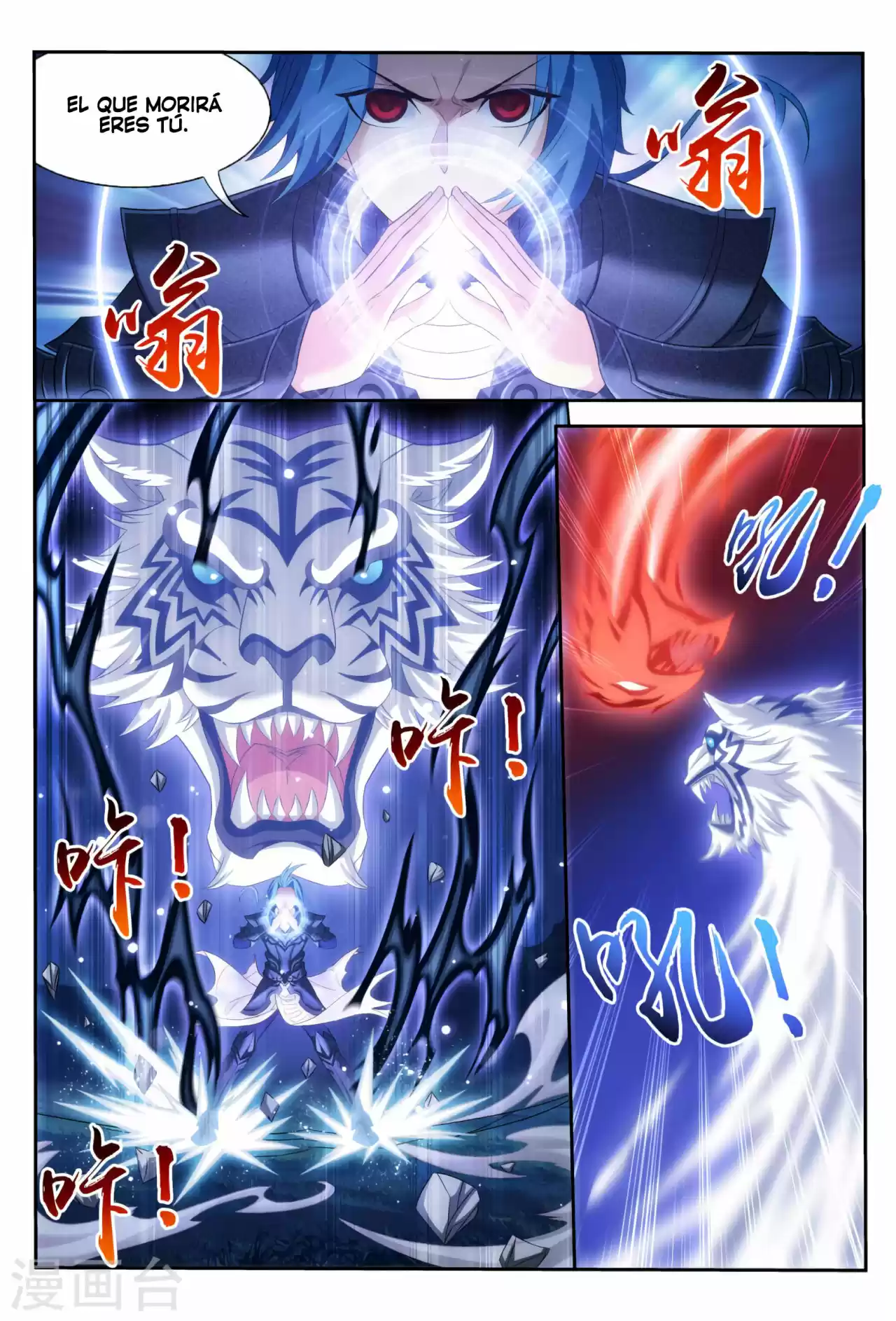Read El Emperador del Reino Espiritual ES Manga Online
