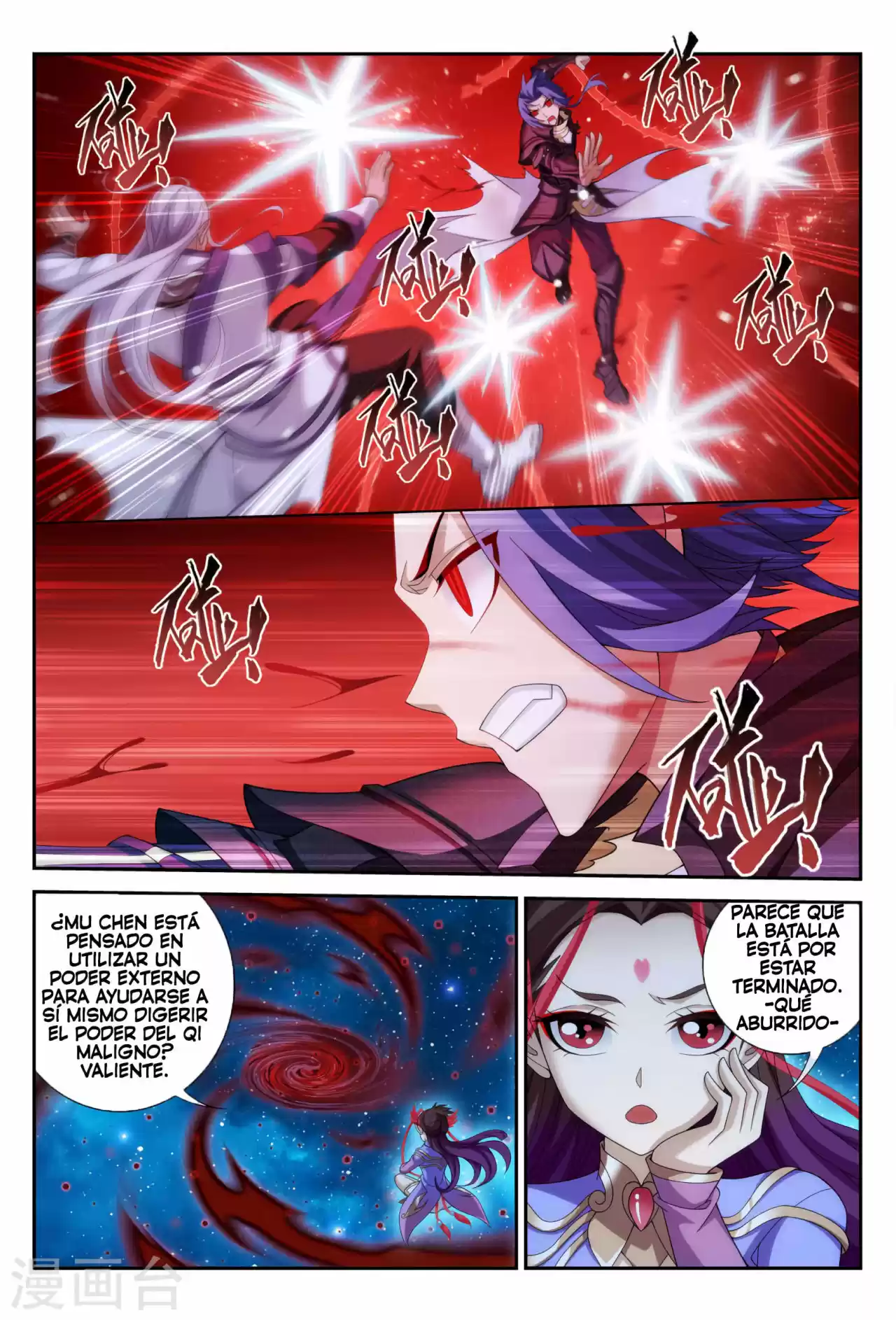Read El Emperador del Reino Espiritual ES Manga Online