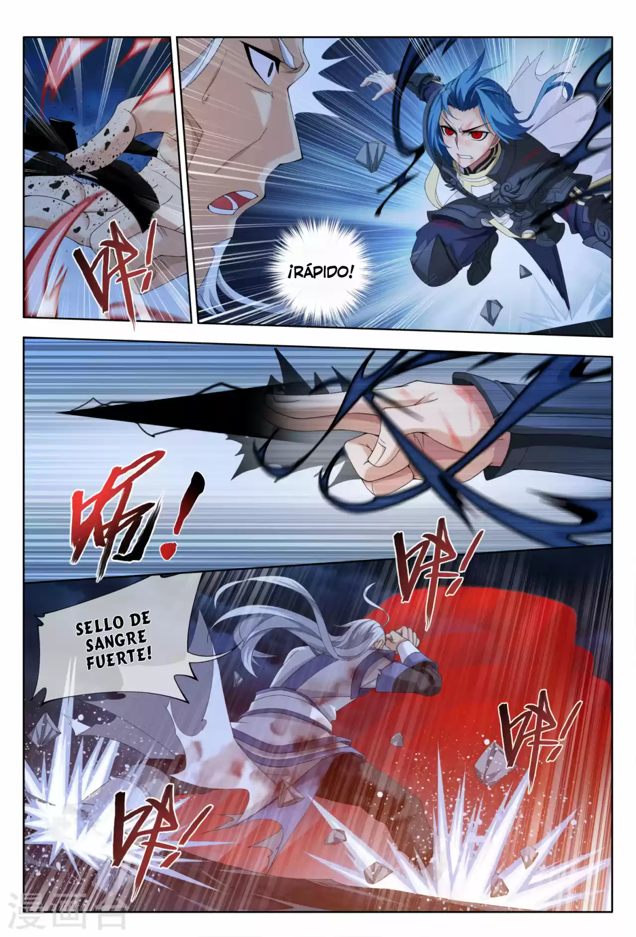 Read El Emperador del Reino Espiritual ES Manga Online