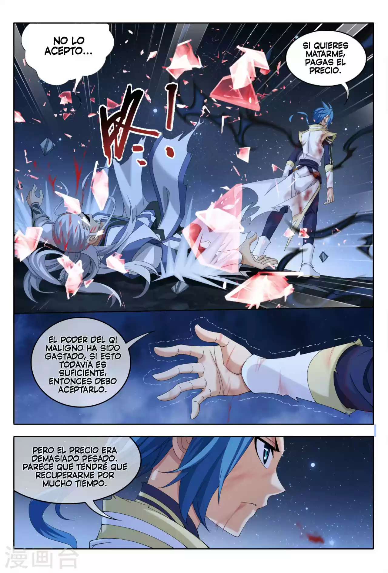 Read El Emperador del Reino Espiritual ES Manga Online