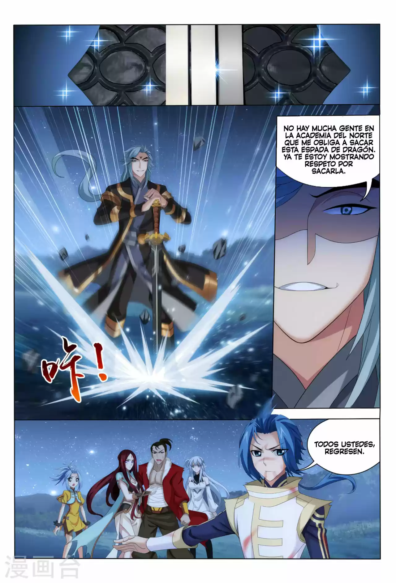 Read El Emperador del Reino Espiritual ES Manga Online