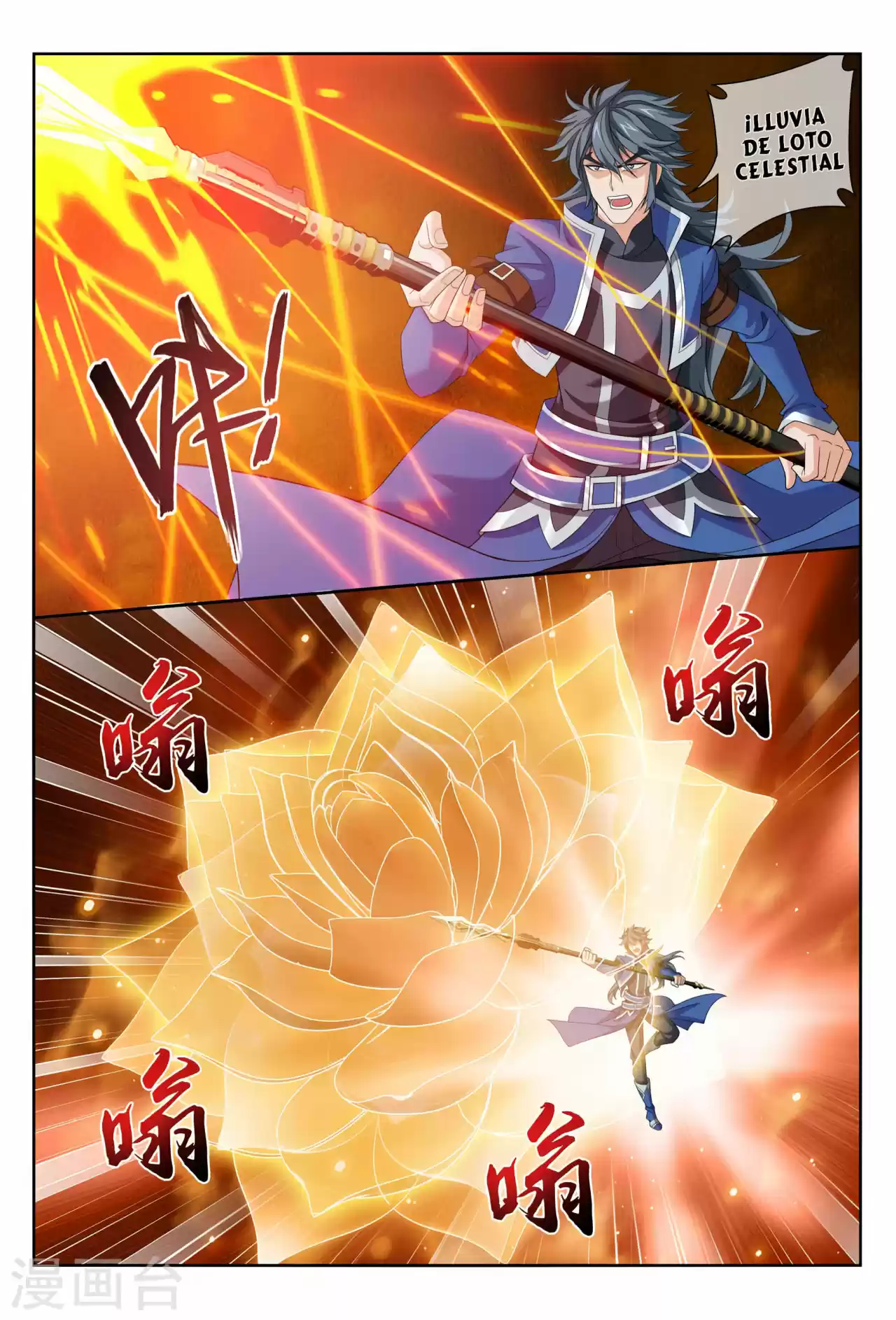 Read El Emperador del Reino Espiritual ES Manga Online