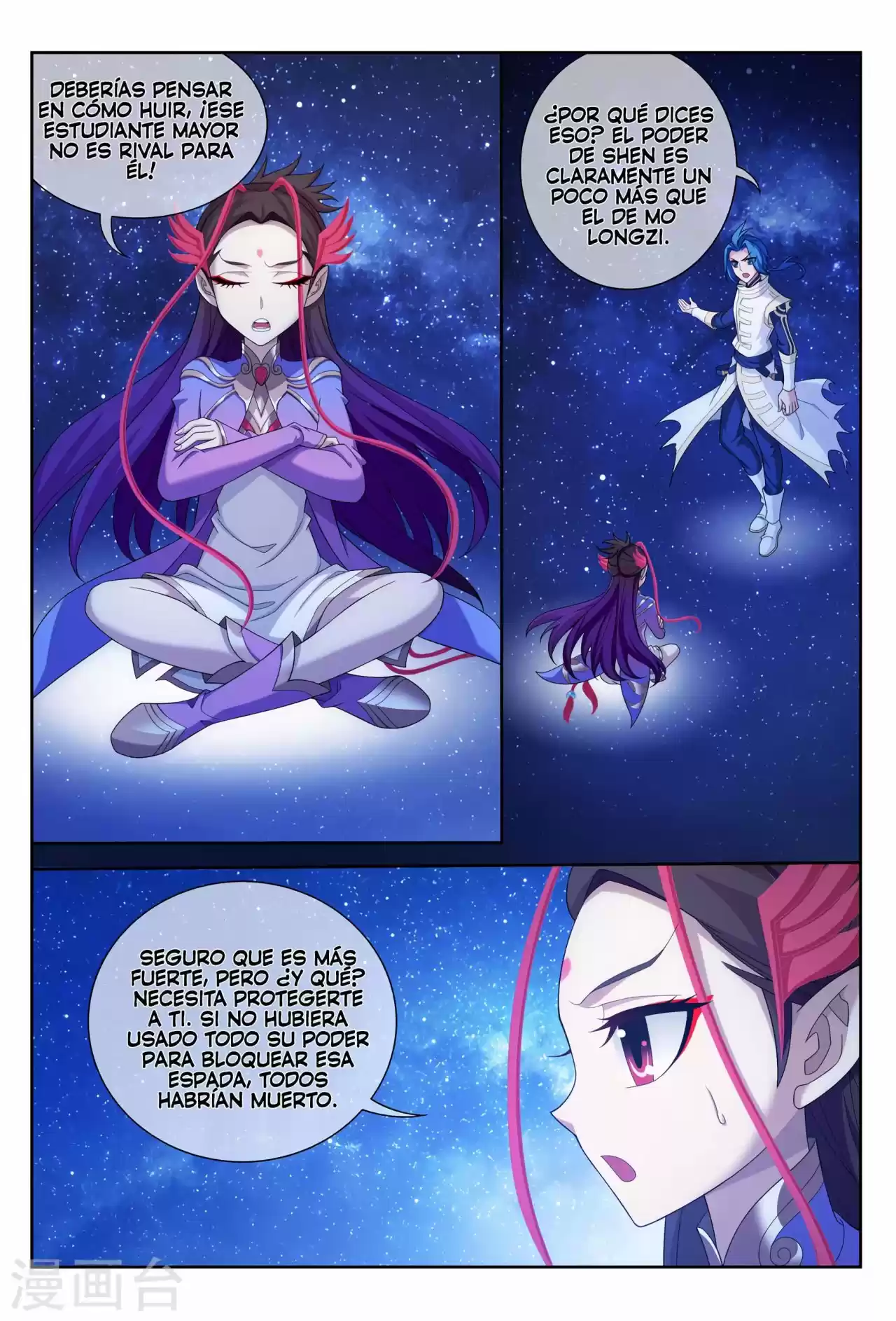 Read El Emperador del Reino Espiritual ES Manga Online