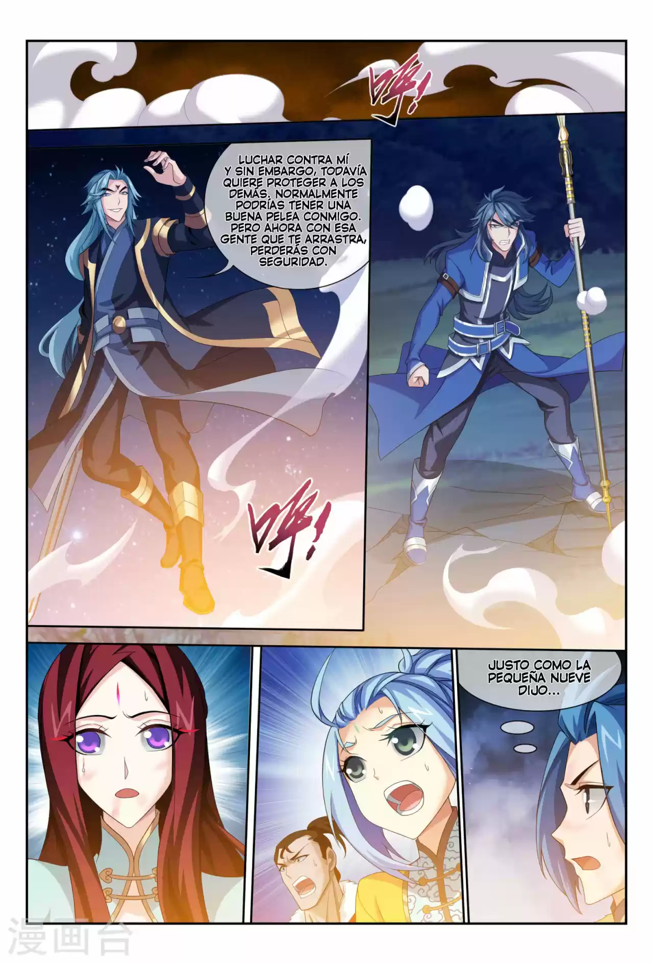 Read El Emperador del Reino Espiritual ES Manga Online