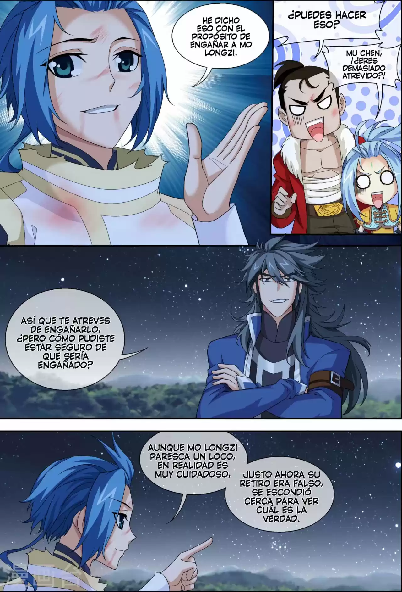 Read El Emperador del Reino Espiritual ES Manga Online