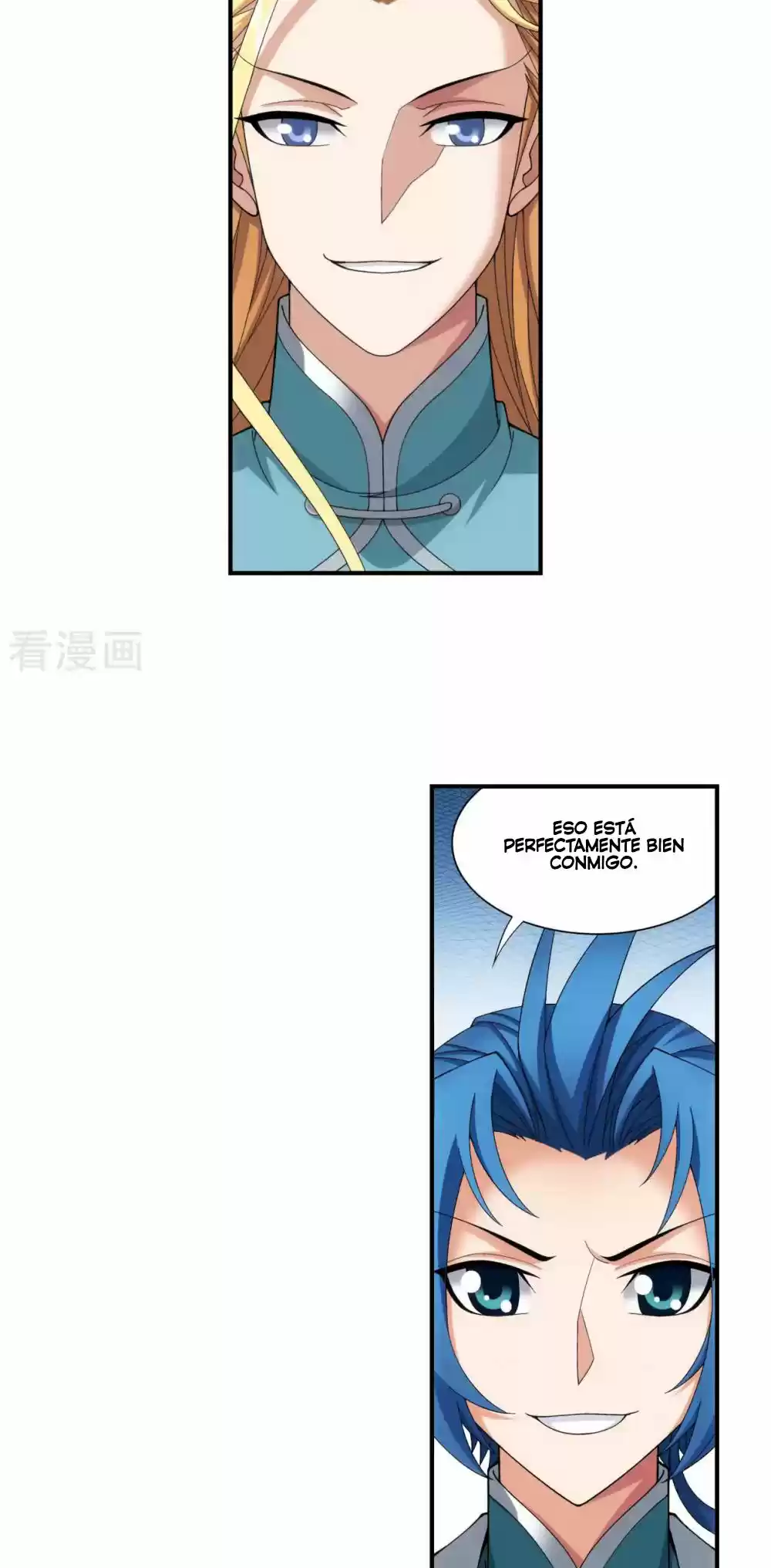 Read El Emperador del Reino Espiritual ES Manga Online