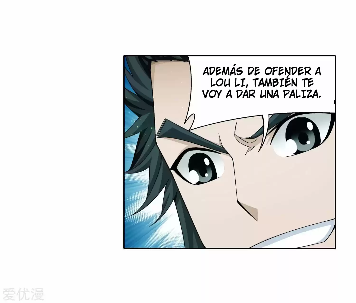 Read El Emperador del Reino Espiritual ES Manga Online