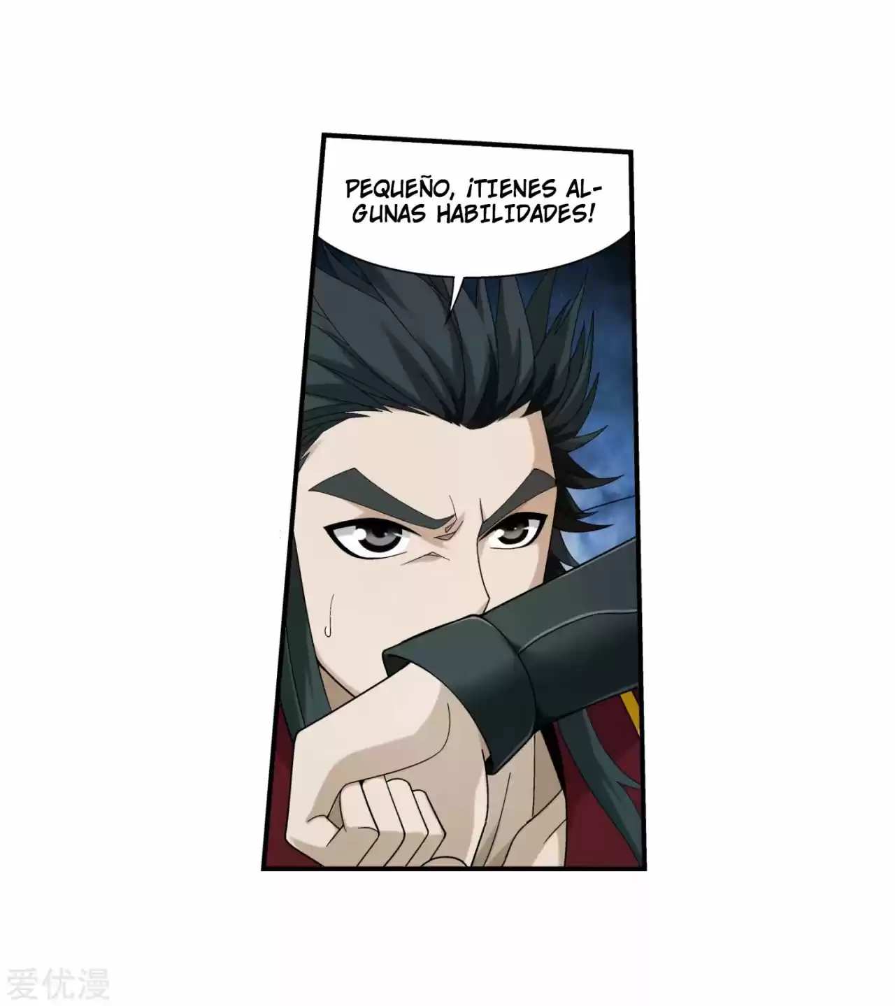 Read El Emperador del Reino Espiritual ES Manga Online