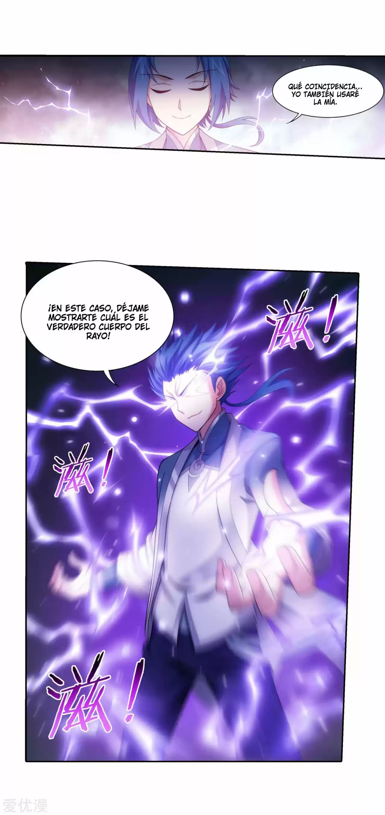 Read El Emperador del Reino Espiritual ES Manga Online