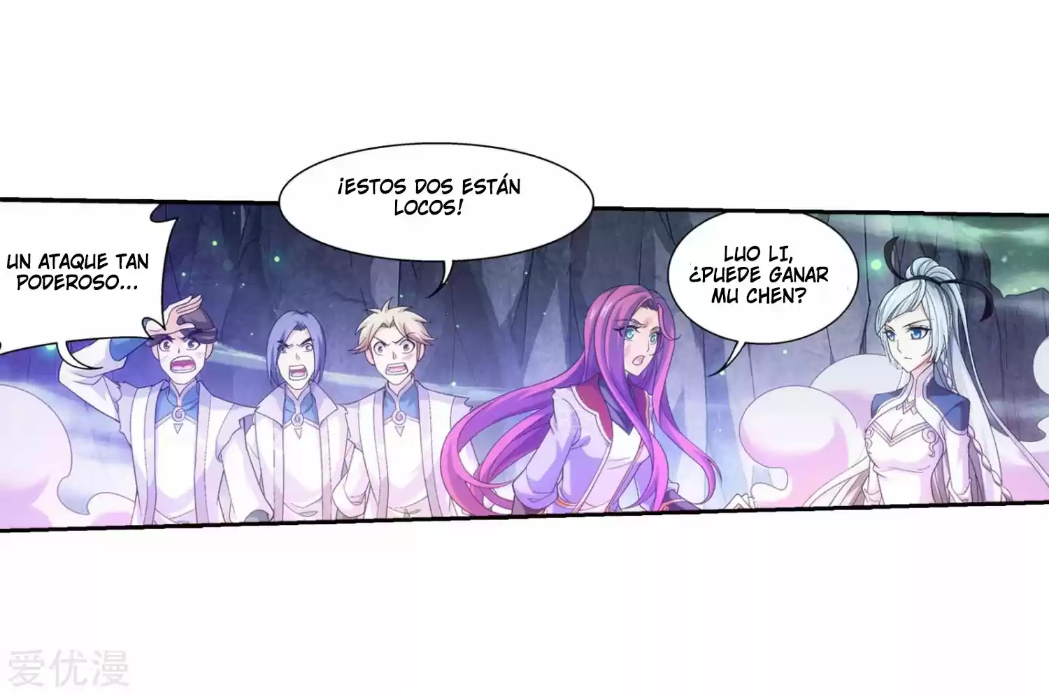 Read El Emperador del Reino Espiritual ES Manga Online