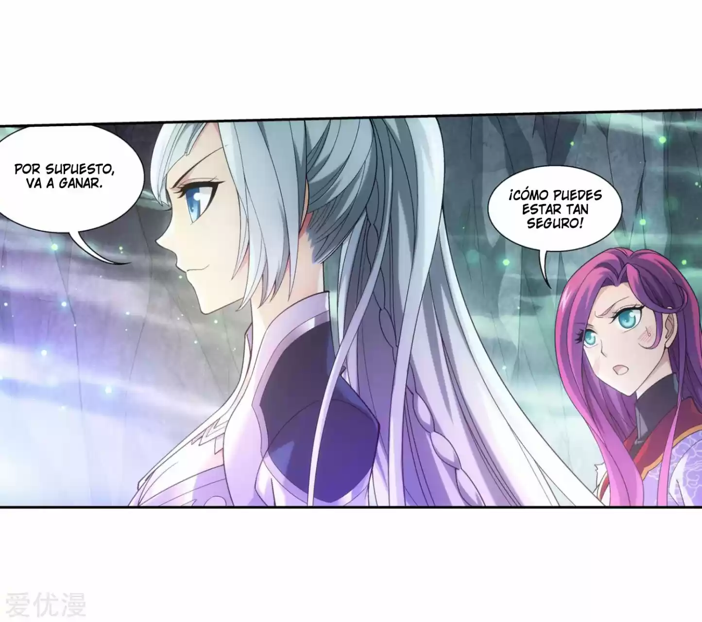 Read El Emperador del Reino Espiritual ES Manga Online