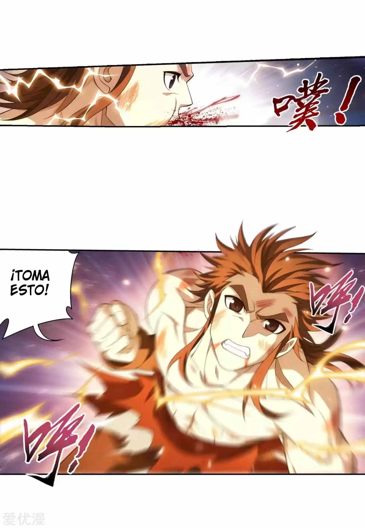 Read El Emperador del Reino Espiritual ES Manga Online