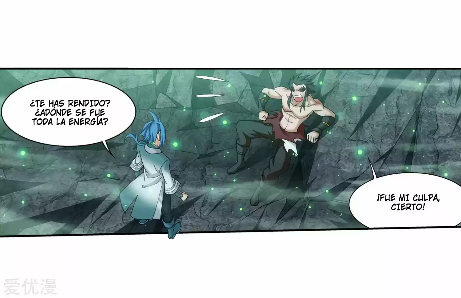 Read El Emperador del Reino Espiritual ES Manga Online