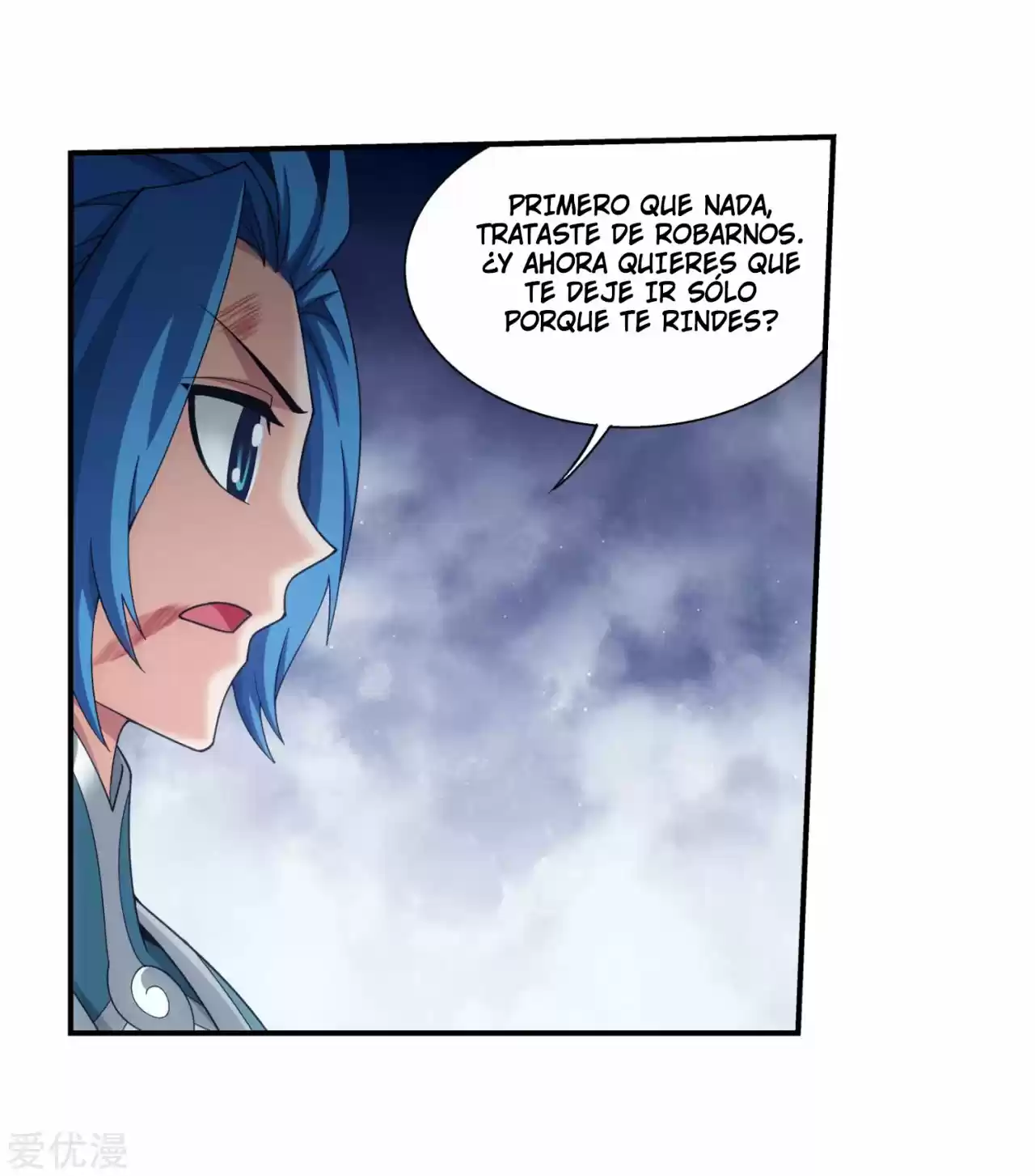 Read El Emperador del Reino Espiritual ES Manga Online