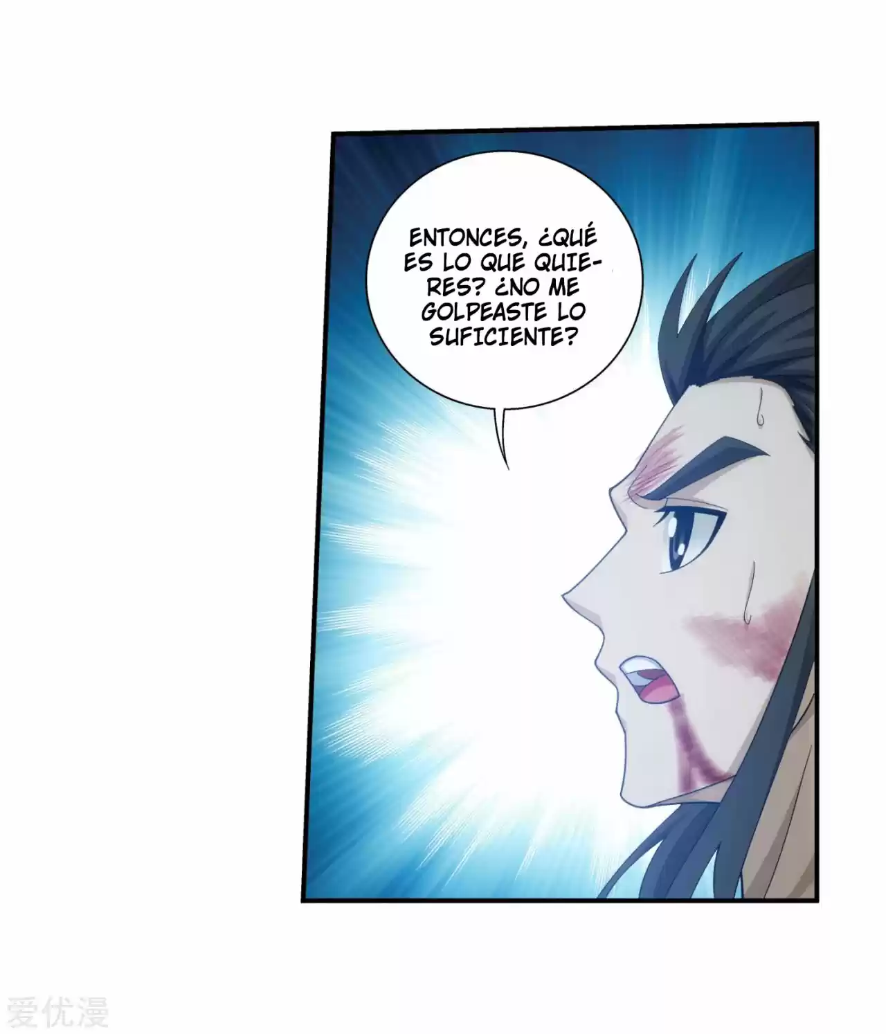 Read El Emperador del Reino Espiritual ES Manga Online