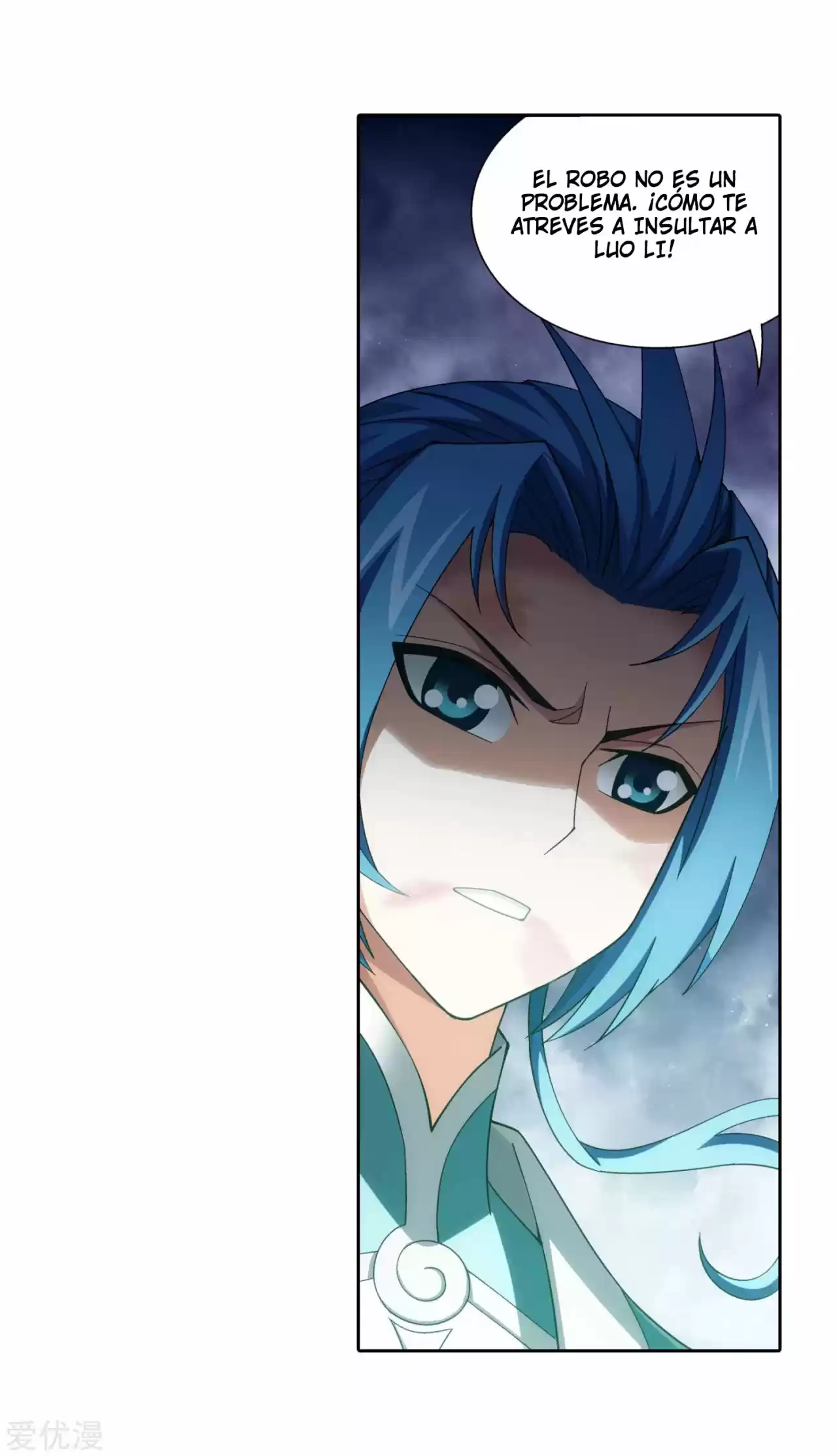 Read El Emperador del Reino Espiritual ES Manga Online