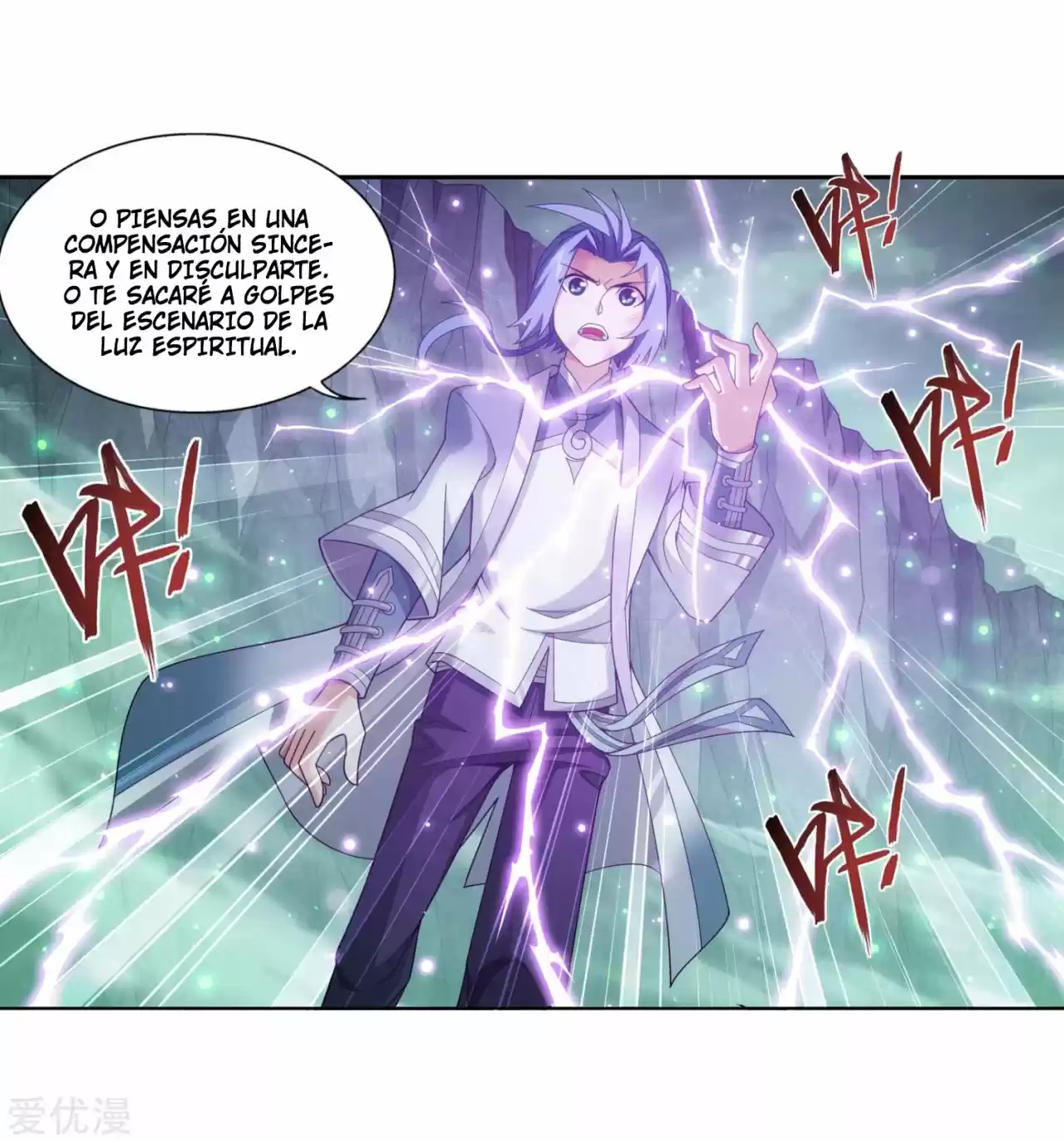 Read El Emperador del Reino Espiritual ES Manga Online