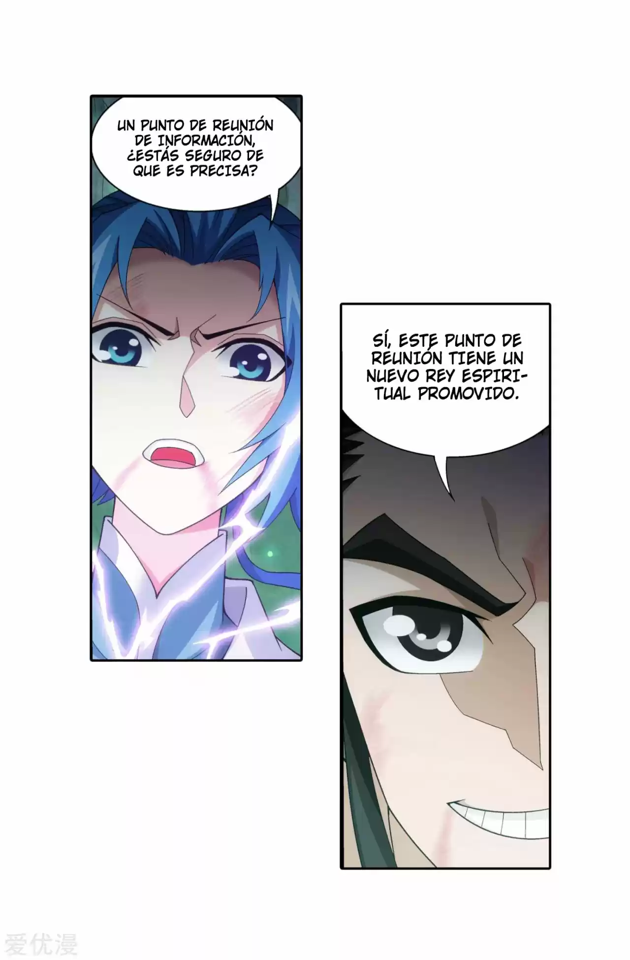 Read El Emperador del Reino Espiritual ES Manga Online