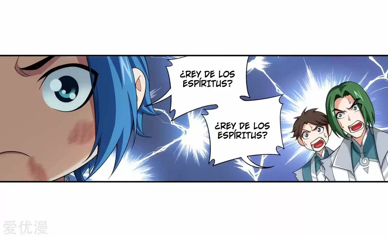 Read El Emperador del Reino Espiritual ES Manga Online