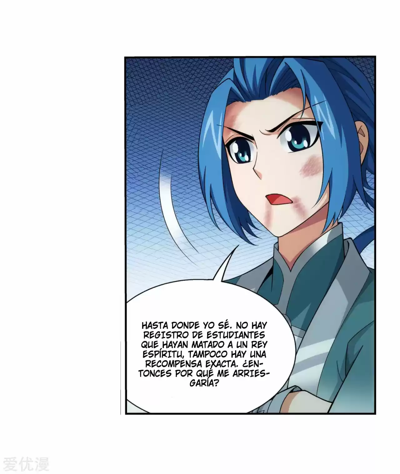Read El Emperador del Reino Espiritual ES Manga Online