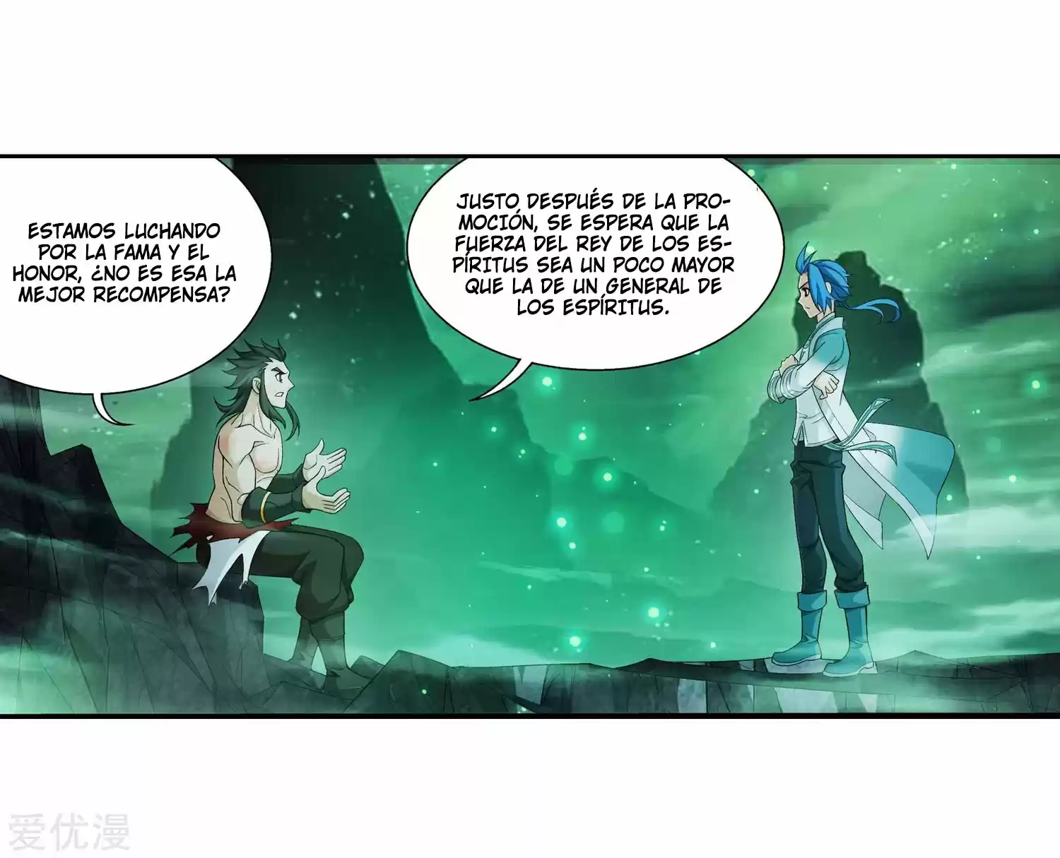Read El Emperador del Reino Espiritual ES Manga Online