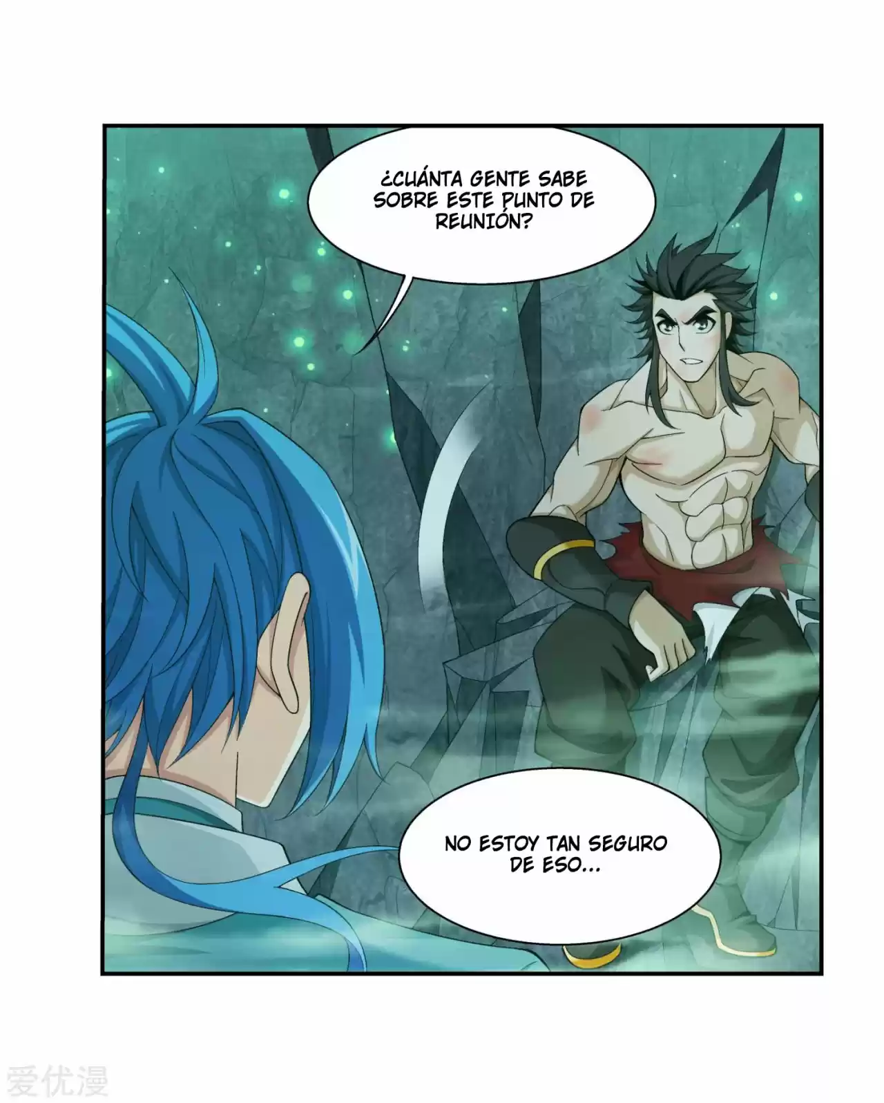 Read El Emperador del Reino Espiritual ES Manga Online