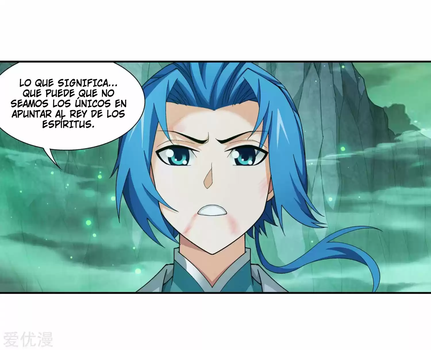 Read El Emperador del Reino Espiritual ES Manga Online