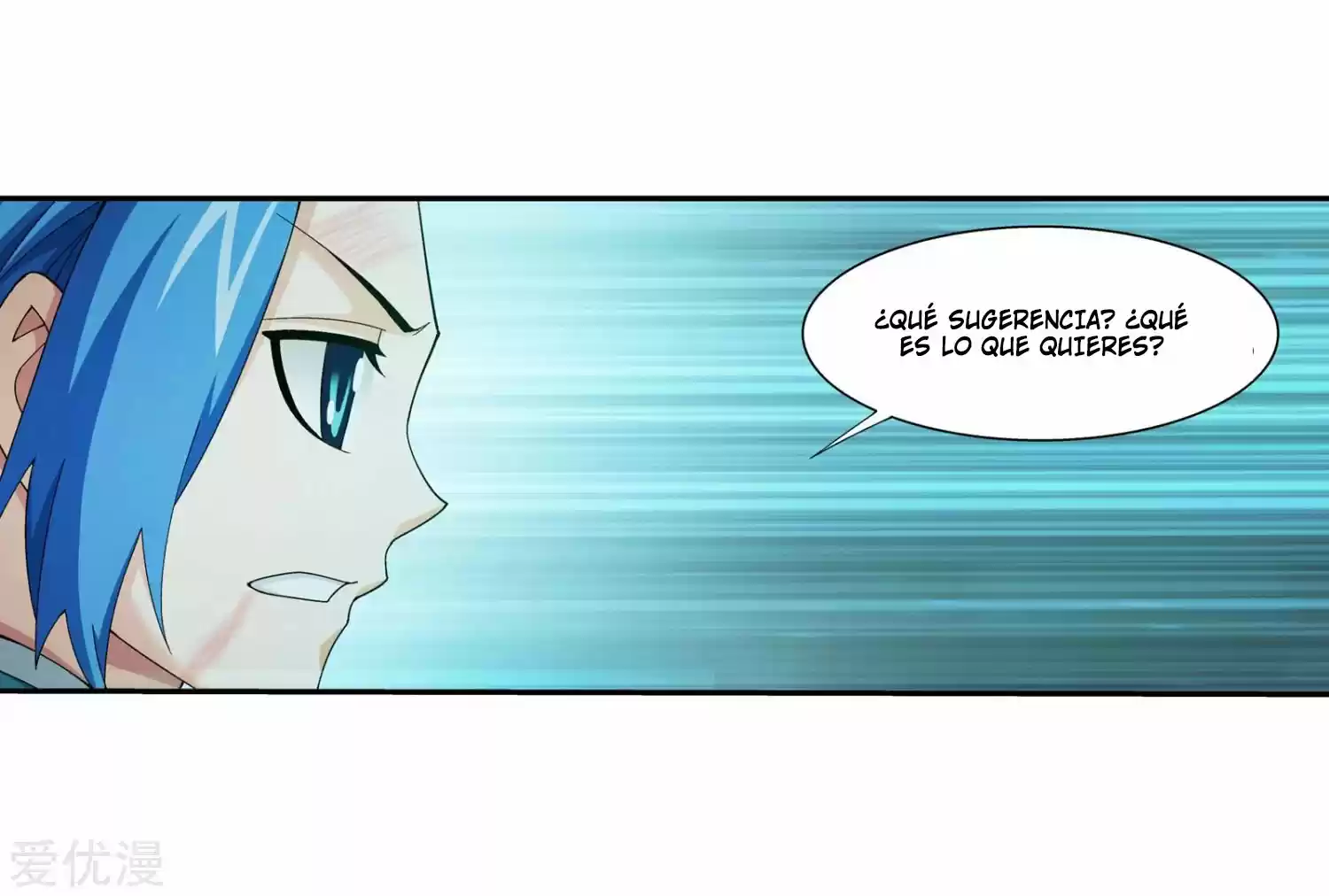 Read El Emperador del Reino Espiritual ES Manga Online