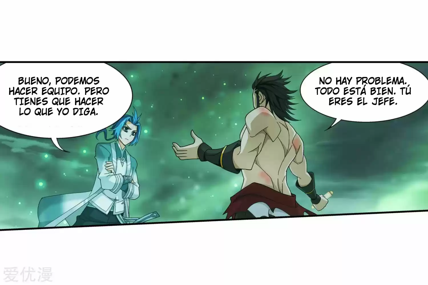 Read El Emperador del Reino Espiritual ES Manga Online