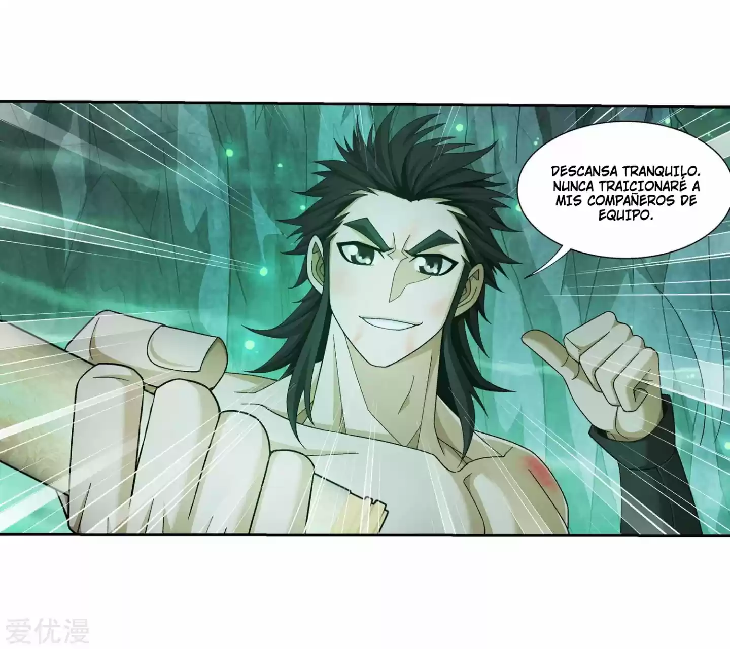 Read El Emperador del Reino Espiritual ES Manga Online