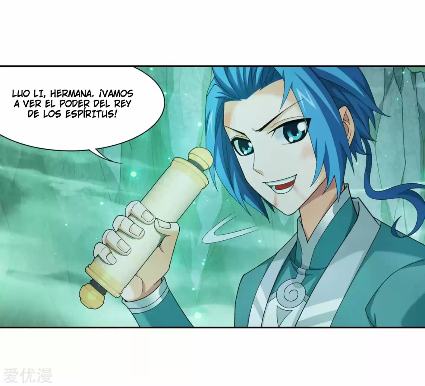Read El Emperador del Reino Espiritual ES Manga Online