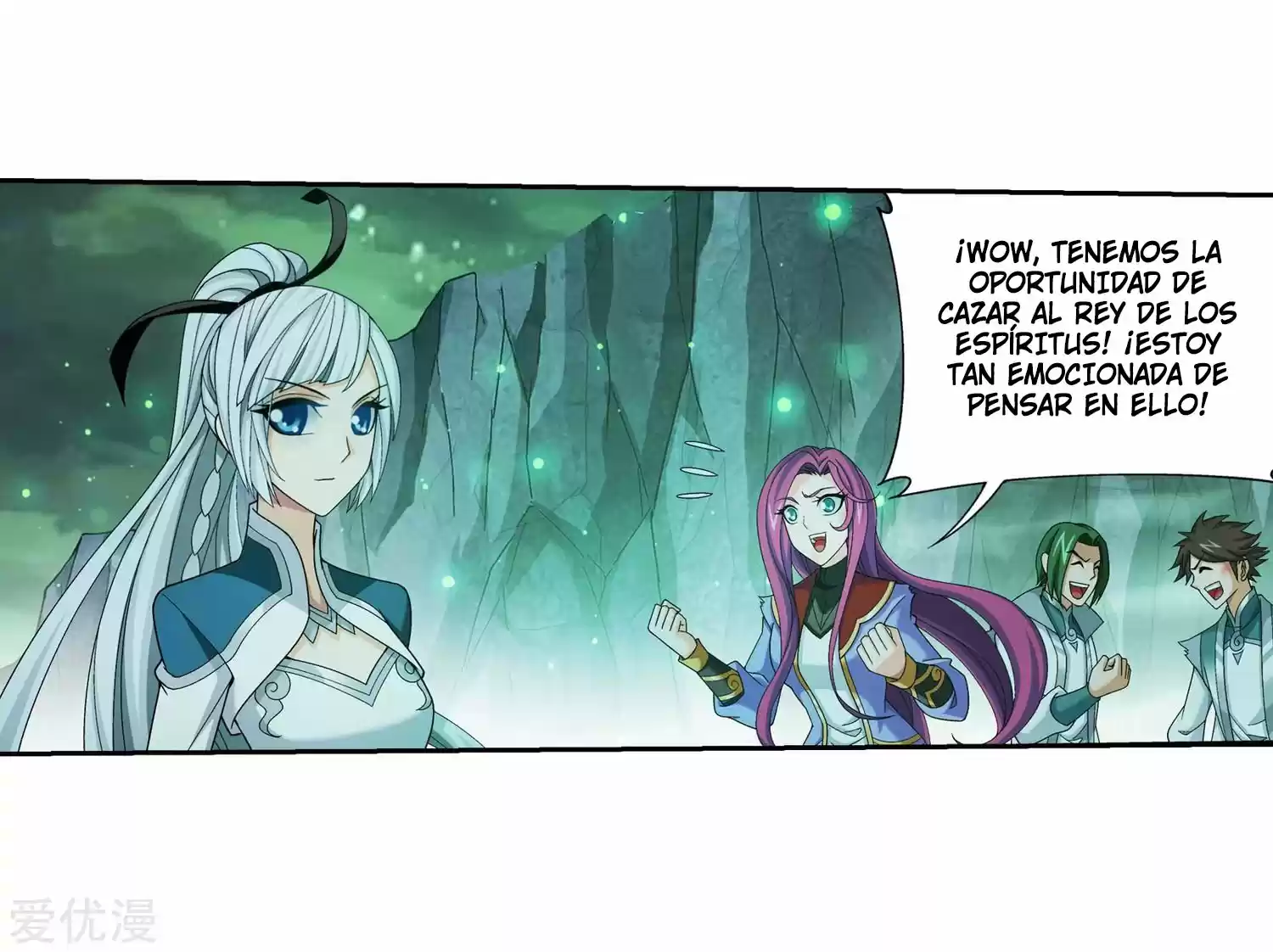 Read El Emperador del Reino Espiritual ES Manga Online