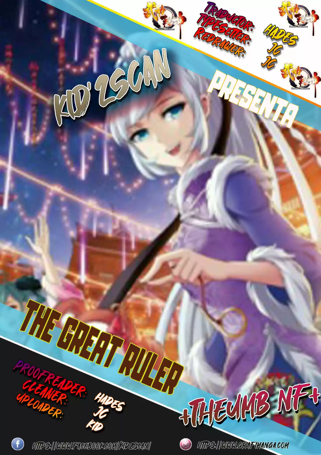 Read El Emperador del Reino Espiritual ES Manga Online