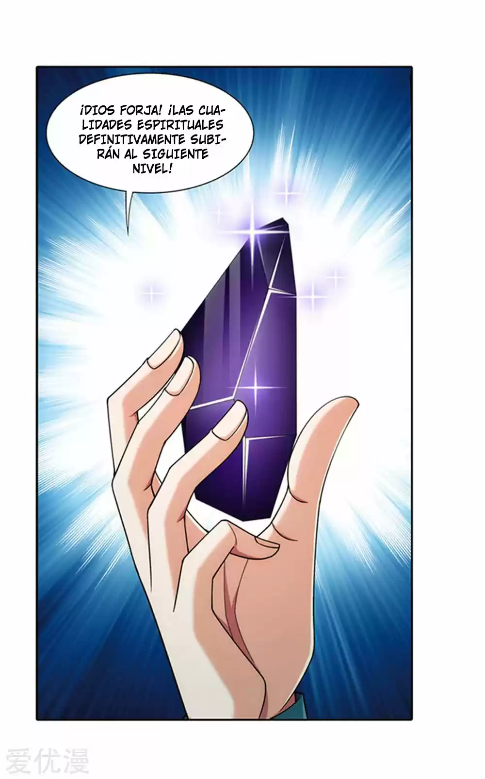 Read El Emperador del Reino Espiritual ES Manga Online