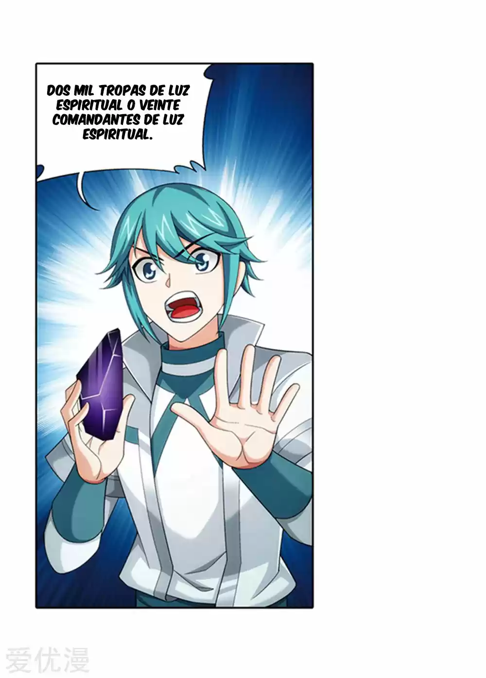 Read El Emperador del Reino Espiritual ES Manga Online
