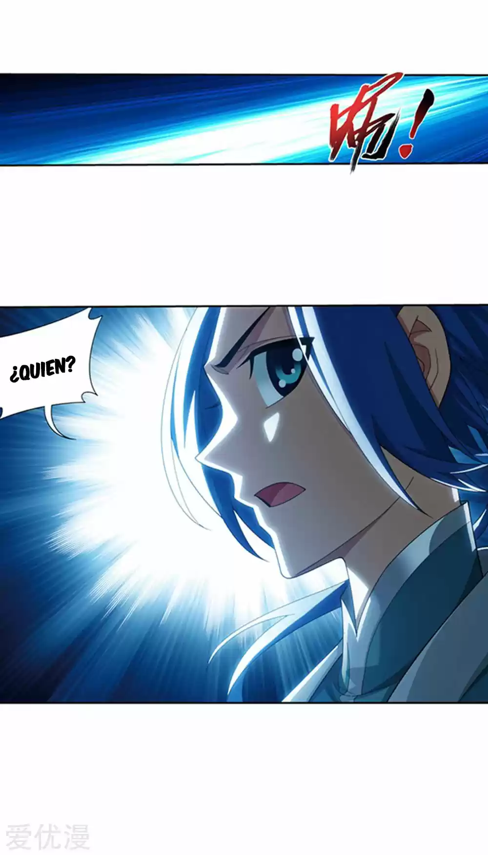Read El Emperador del Reino Espiritual ES Manga Online