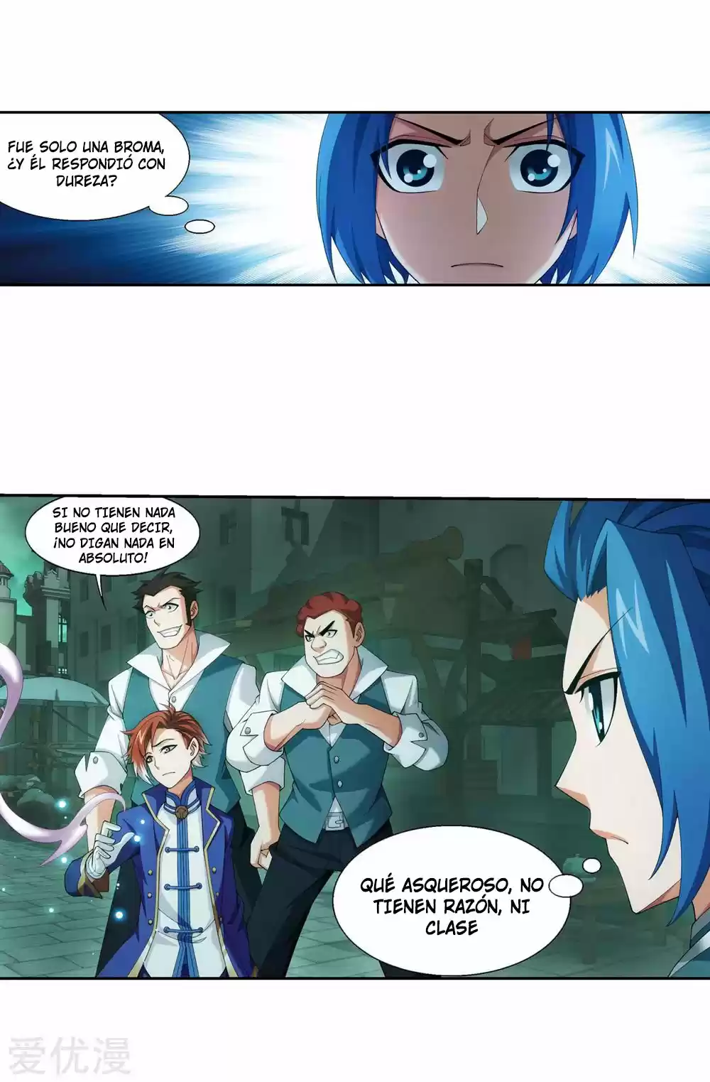 Read El Emperador del Reino Espiritual ES Manga Online