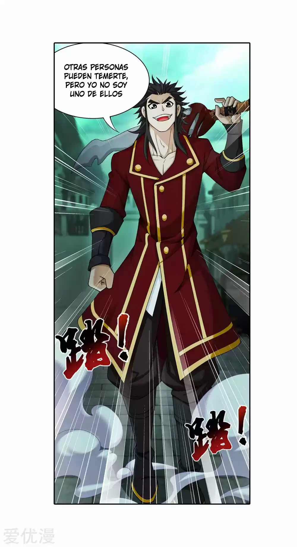 Read El Emperador del Reino Espiritual ES Manga Online