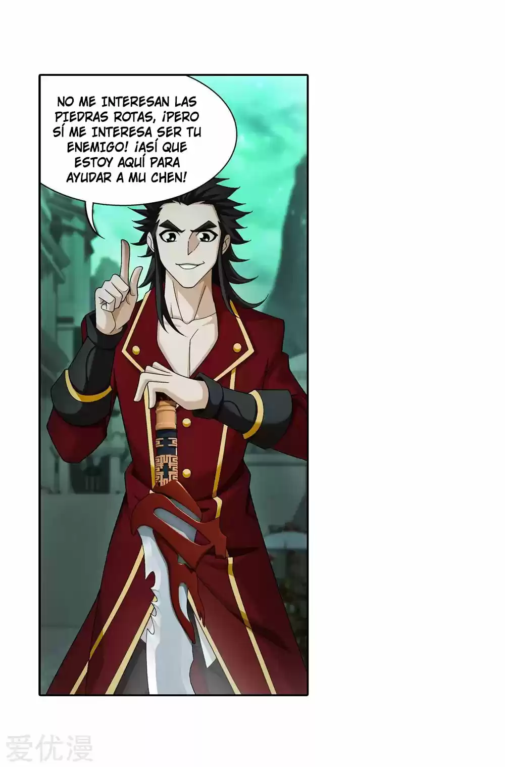 Read El Emperador del Reino Espiritual ES Manga Online