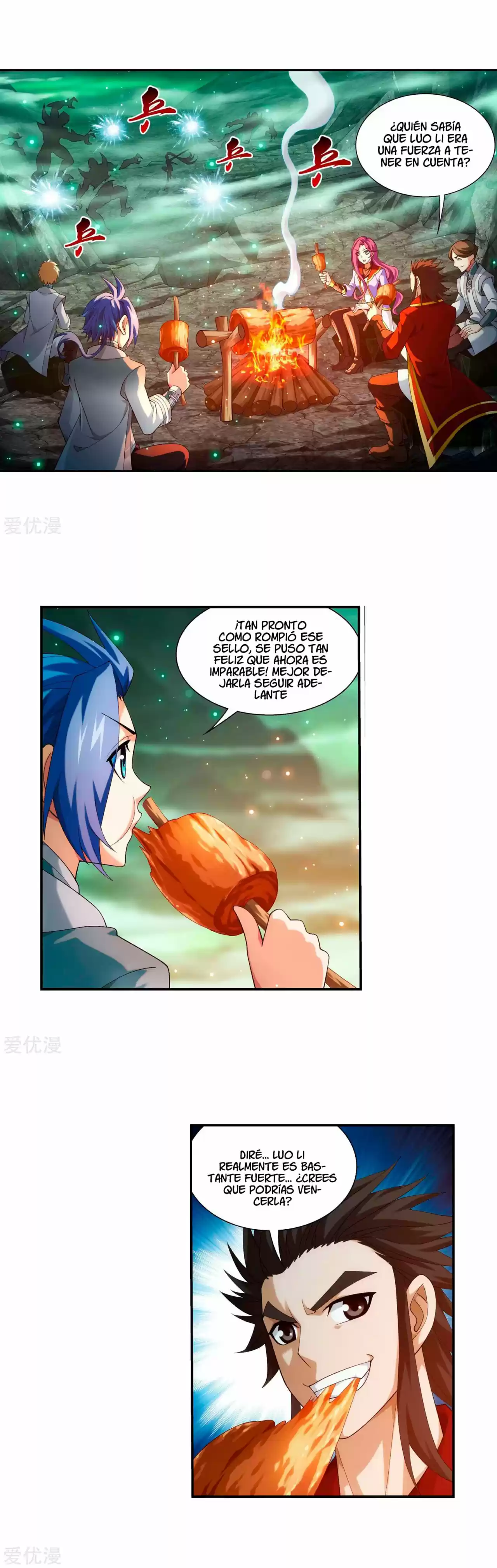 Read El Emperador del Reino Espiritual ES Manga Online