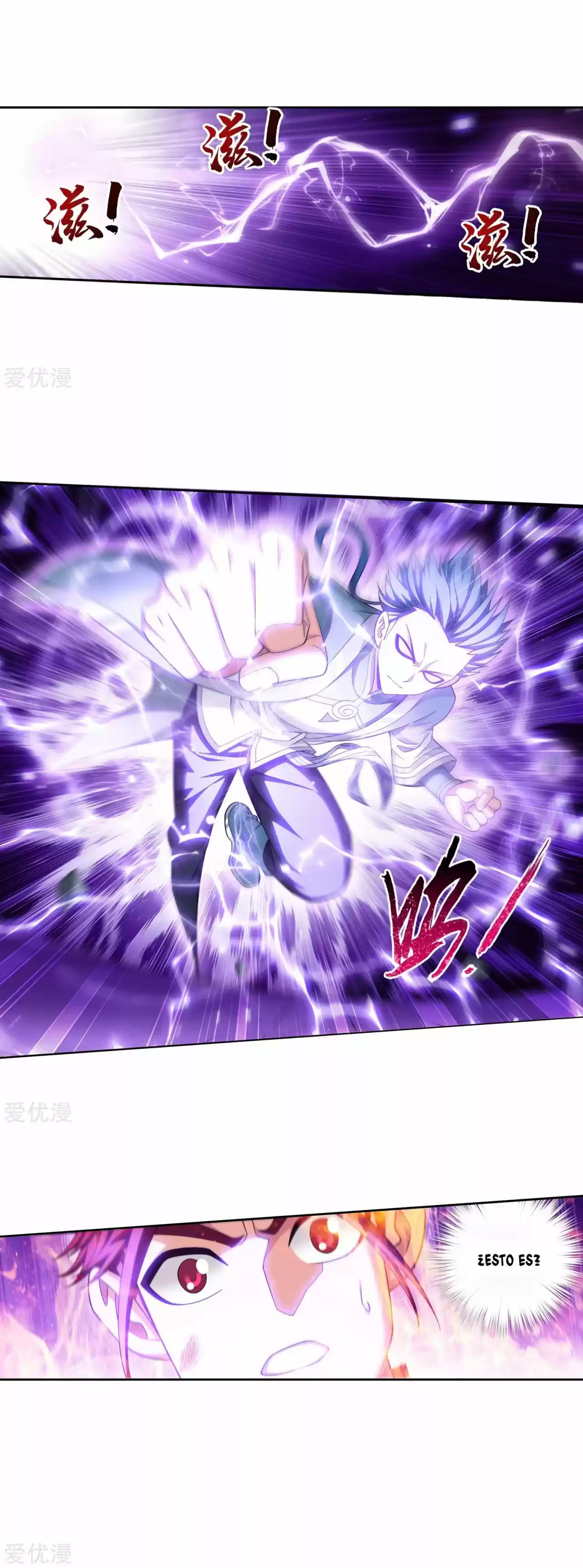 Read El Emperador del Reino Espiritual ES Manga Online