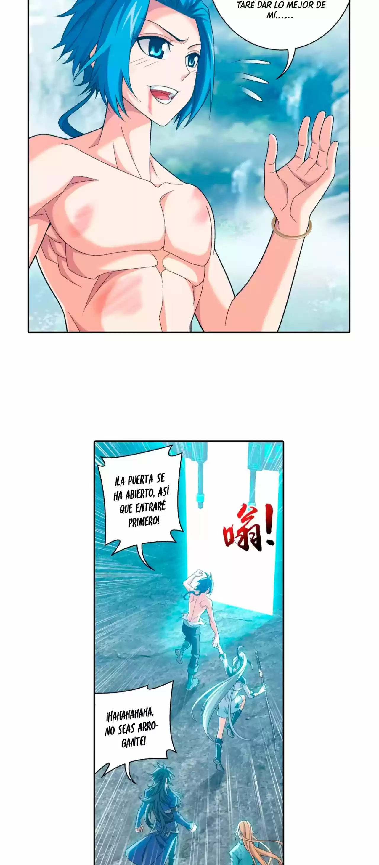 Read El Emperador del Reino Espiritual ES Manga Online