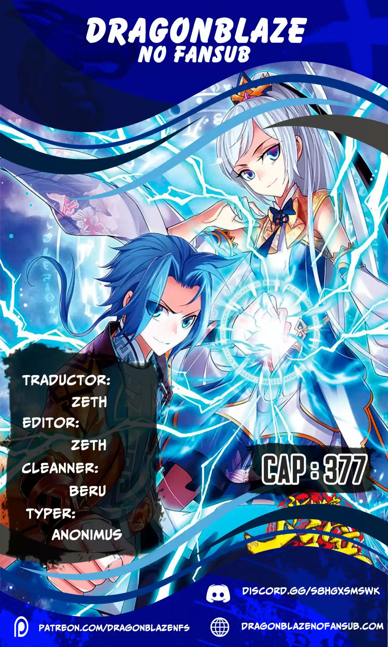 Read El Emperador del Reino Espiritual ES Manga Online