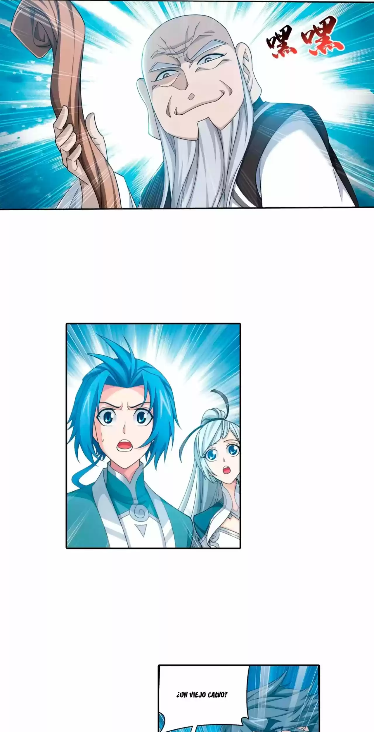 Read El Emperador del Reino Espiritual ES Manga Online