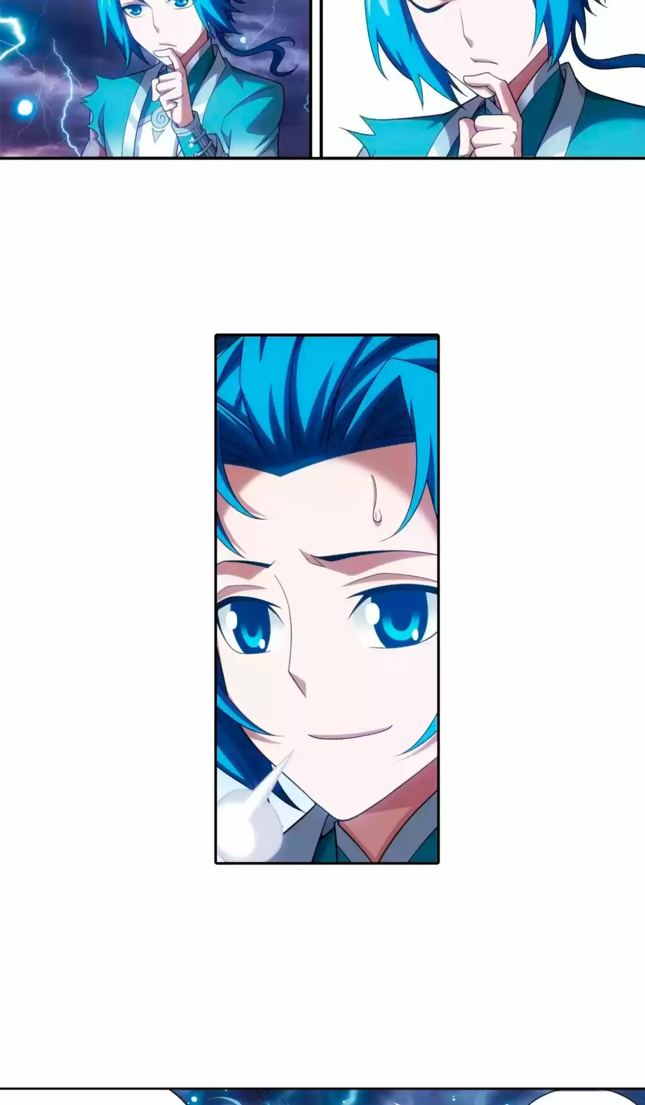 Read El Emperador del Reino Espiritual ES Manga Online